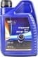 VatOil Hypoid 80W-90 трансмиссионное масло