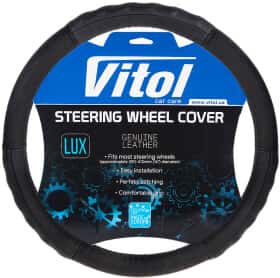 Чехол на руль Vitol B 317 кожа с перфорацией цвет черный Чехол на руль Vitol B 317 кожа с перфорацией цвет черный