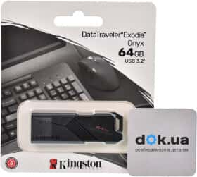 Флешка Kingston DataTraveler Exodia Onyx 64 ГБ Флешка Kingston DataTraveler Exodia Onyx 64 ГБ