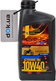 Моторное масло 4T AMB Racing 10W-40 синтетическое Моторное масло 4T AMB Racing 10W-40 синтетическое