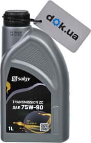 Трансмісійна олива Solgy TransMission GL-4 GL-5 MT-1 75W-90 синтетична Трансмісійна олива Solgy TransMission GL-4 GL-5 MT-1 75W-90 синтетична