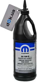 Трансмиссионное масло Mopar GL-5 75W-85 синтетическое Трансмиссионное масло Mopar GL-5 75W-85 синтетическое