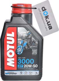 Моторное масло 4T Motul 3000 20W-50 минеральное Моторное масло 4T Motul 3000 20W-50 минеральное