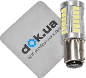 Автолампа Pulso P21/5W BA15d 3 W прозрачная LP-312857 Автолампа Pulso P21/5W BA15d 3 W прозрачная LP-312857