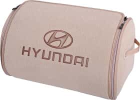 Сумка-органайзер Sotra Small Beige Hyundai у багажник ST069070-L-BEIGE Сумка-органайзер Sotra Small Beige Hyundai у багажник ST069070-L-BEIGE