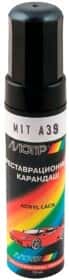 Реставрационный карандаш Motip глянцевый МІТ А для Mitsubishi Реставрационный карандаш Motip глянцевый МІТ А для Mitsubishi