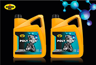 Ознаки справжньості оливи Kroon Oil, оригінальність оливи Kroon Oil 5w30, Kroon Oil 5w40