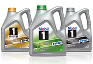 Ознаки оригінальності оливи Mobil, оригінальність оливи Mobil 5w40, Mobil 5w30
