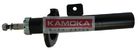 Kamoka Стойка амортизатора