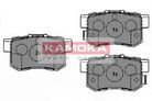 Kamoka Тормозные колодки