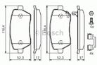 Bosch Тормозные колодки