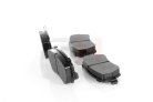GH-Parts Тормозные колодки