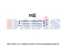 Aks Dasis Осушитель кондиционера