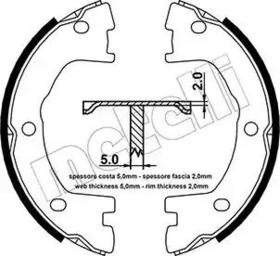 Колодки ручника Metelli 530077