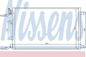 Радиатор кондиционера Nissens 940038