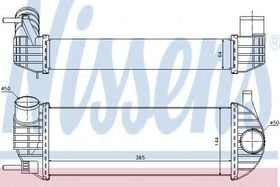 Интеркулер Nissens 96572