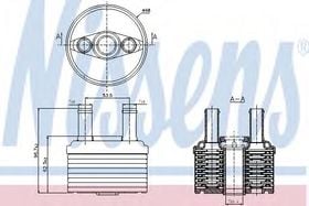 Радіатор КПП Nissens 90664