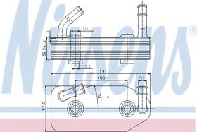 Радіатор КПП Nissens 90667