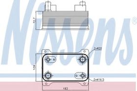 Радиатор КПП Nissens 90747