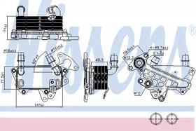 Радиатор КПП Nissens 90732
