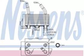 Радиатор КПП Nissens 90787