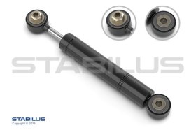 Виброгаситель Stabilus 1712DX