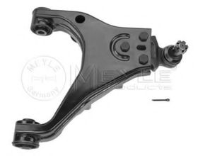 Рычаг подвески Meyle 28-16 050 0009
