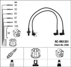 Комплект проводов зажигания NGK 2586