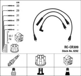 Комплект дротів запалювання NGK 8292
