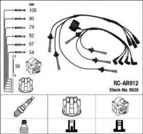 Комплект дротів запалювання NGK 8629