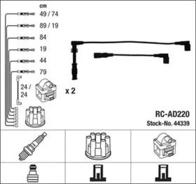 Комплект проводов зажигания NGK 44339