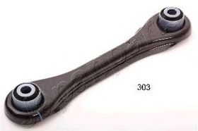 Рычаг подвески Japanparts CJ-303