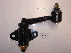 Маятниковый рычаг Japanparts ID-313