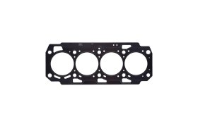 Прокладка ГБЦ Kamoka 8701101