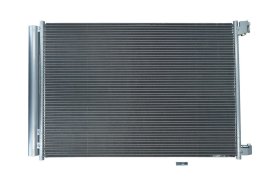 Радиатор кондиционера Kamoka 7800085