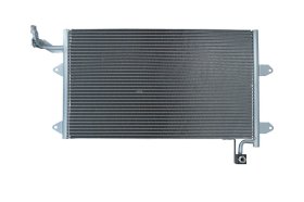 Радиатор кондиционера Kamoka 7800137