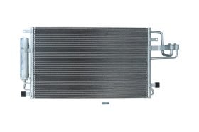 Радиатор кондиционера Kamoka 7800202