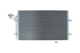 Радиатор кондиционера Kamoka 7800172