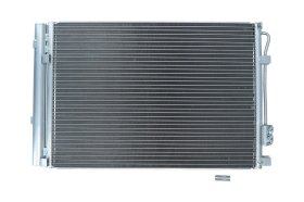 Радиатор кондиционера Kamoka 7800328