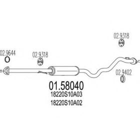 Середній глушник вихлопних газів MTS 01.58040