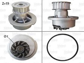 Помпа Valeo 506007