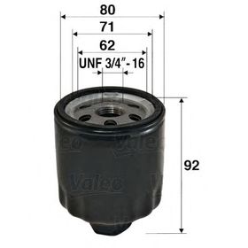Оливний фільтр Valeo 586009