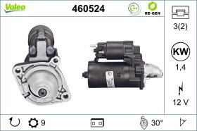 Стартер Valeo 460524
