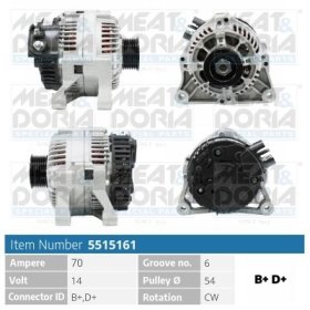 Генератор Meat & Doria 5515161