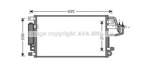 Радиатор кондиционера AVA Quality Cooling HY5156D