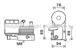 Оливний радіатор двигуна AVA Quality Cooling fd3598h