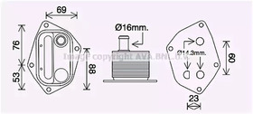 Масляный радиатор двигателя AVA Quality Cooling hy3459