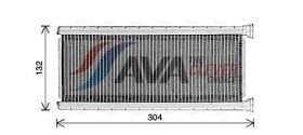 Радиатор печки AVA Quality Cooling cn6339