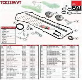 Комплект цепи ГРМ Fai TCK129VVT