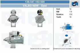 Стартер CV PSH 130547102500